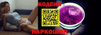 гашик Свободный