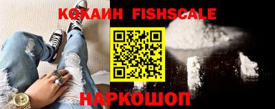 гашик Свободный