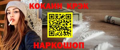 гашик Свободный