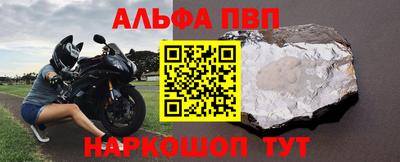 ГАЛЛЮЦИНОГЕННЫЕ ГРИБЫ Северобайкальск