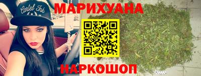 гашик Свободный