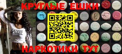 гашик Свободный