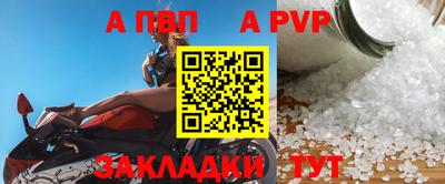 ГАЛЛЮЦИНОГЕННЫЕ ГРИБЫ Северобайкальск