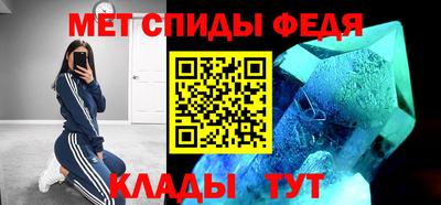 ГАЛЛЮЦИНОГЕННЫЕ ГРИБЫ Северобайкальск