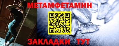 ГАЛЛЮЦИНОГЕННЫЕ ГРИБЫ Северобайкальск